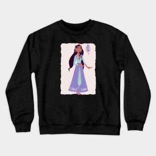 WISH Crewneck Sweatshirt